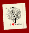 Tree of knowledge, concept of school for your design Tree of knowledge, concept of school for your design