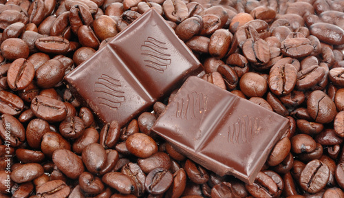 Photo: Ñoffee grain Ñoffee grain
