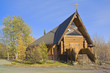 Kirche, Haines Junction, Yukon, Canada