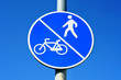 bicycle and pedestrian lane sign