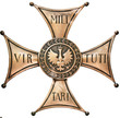 Polish military cross of White Eagle.