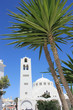 Santorin - Cathédrale de Thira