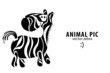 Vektor: Cartoon zebra Cartoon zebra