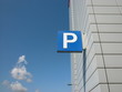 Parkhaus an der Hanauer Landstraße in Frankfurt am Main