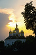 Foto: Kirche Moskau Kirche Moskau