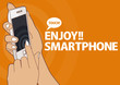 スマートフォン