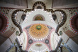 Suleymaniye Mosque Ceiling