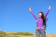 success woman happy outside