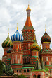 St. Basil's Cathedral