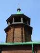 Wood church