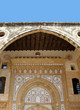 Arabic Arches