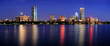 Boston night scene panorama