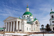 Spaso-Yakovlevsky Monastery
