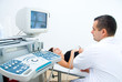 Pregnancy Ultrasound