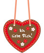 Vector: ich liebe dich ich liebe dich