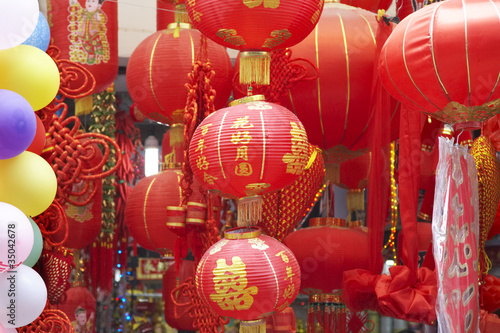 Photo: Red Chinese lanterns hanging Red Chinese lanterns hanging