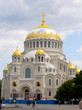 Naval cathedral in Kronshtadt, Russia Naval cathedral in Kronshtadt, Russia