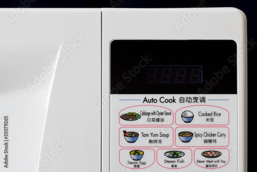 Photo: Asian Microwave Asian Microwave