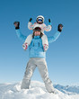 Ski, snow, sun and fun ( copy space, cover) Ski, snow, sun and fun ( copy space, cover)