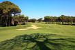 Golf course with sand trap. Golf course with sand trap.