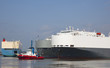 Photo: tug with big special ships tug with big special ships