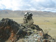 sacred top in mountains