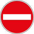 Verbotsschild Einfahren verboten - Keine Einfahrt Schild