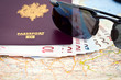 Photo: Préparatifs de voyage Préparatifs de voyage