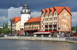 Fish Village. Kaliningrad, Russia