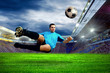 Football player on field of stadium