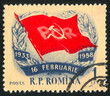 Romanian flag Romanian flag
