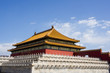 Hall of Supreme Harmony