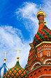 Cathedral of Vasily the Blessed on Red Square Cathedral of Vasily the Blessed on Red Square