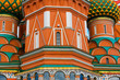 Cathedral of Vasily the Blessed on Red Square
