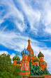The Most Famous Place In Moscow, Russia
