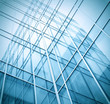 blue texture of glass transparent skyscrapers blue texture of glass transparent skyscrapers