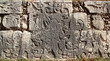 Chichen Itza hieroglyphics mayan pok-ta-pok ball court Chichen Itza hieroglyphics mayan pok-ta-pok ball court