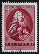 Photo : Postal stamp. Katemir, 1973