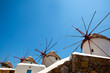 Windmills in Mykonos, Greece