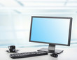 computer