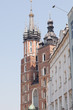 St. Mary's Basilica