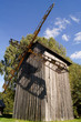 Old windmill