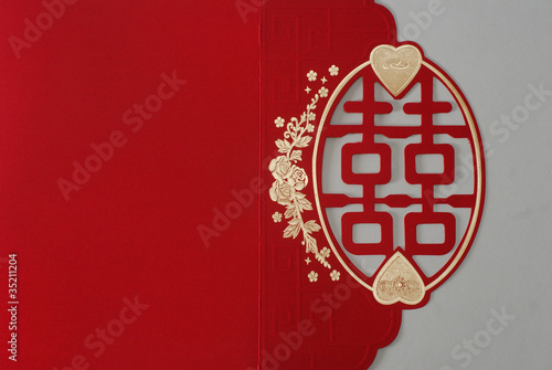 Chinese Wedding Card on Chinese Wedding Invitation Card    Mo Mo  35211204   See Portfolio