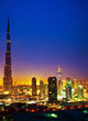 Dubai downtown at night