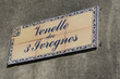 Venelle des 3 ivrognes Venelle des 3 ivrognes