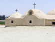 Saint Bishoy monastery