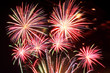 Feuerwerk