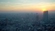 俯瞰夕景
