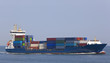 containership entering the harbour of rotterdam