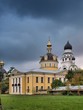 Old believers churches Old believers churches